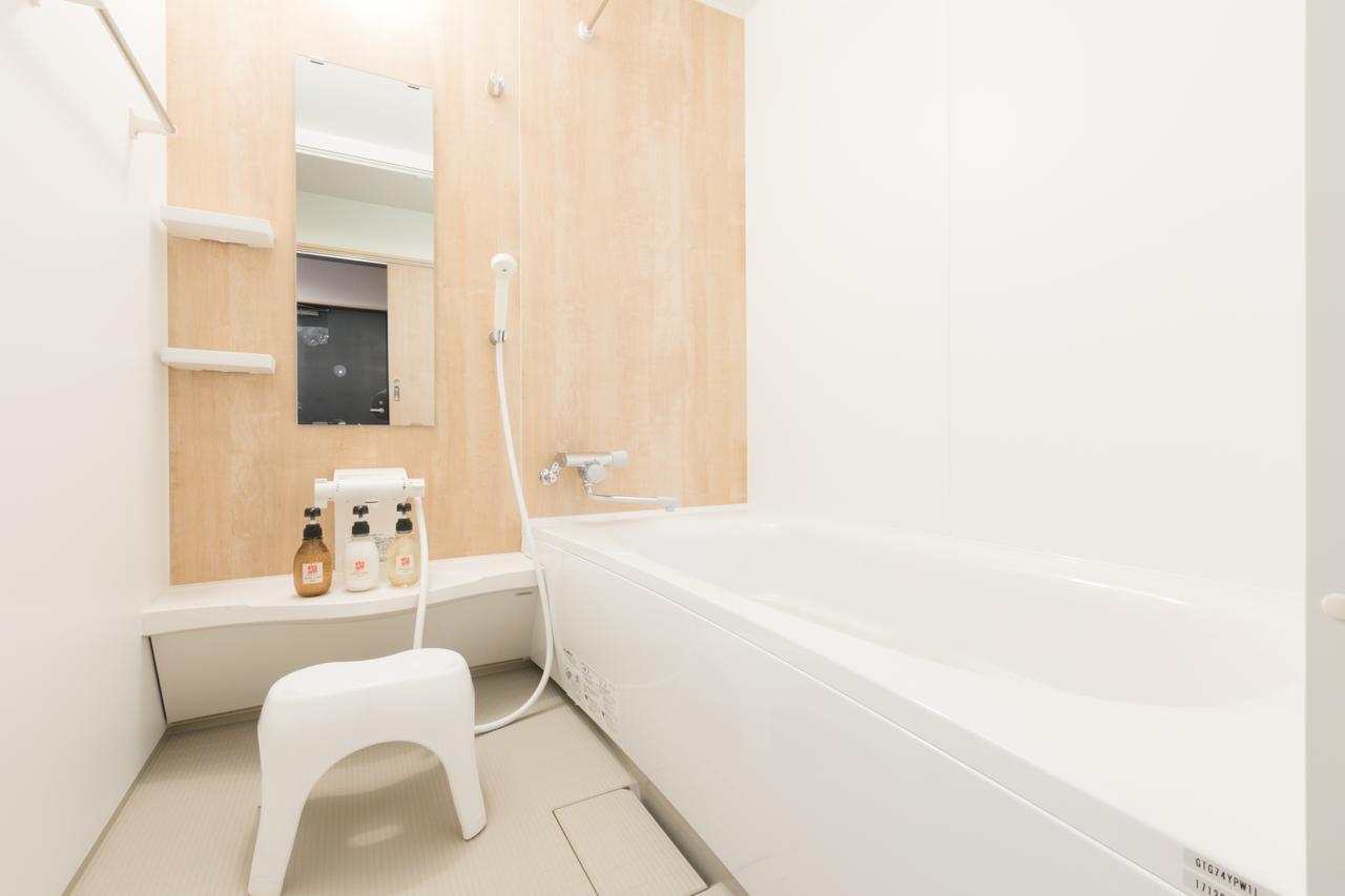Aparthotel Sakura Nishijin 2*