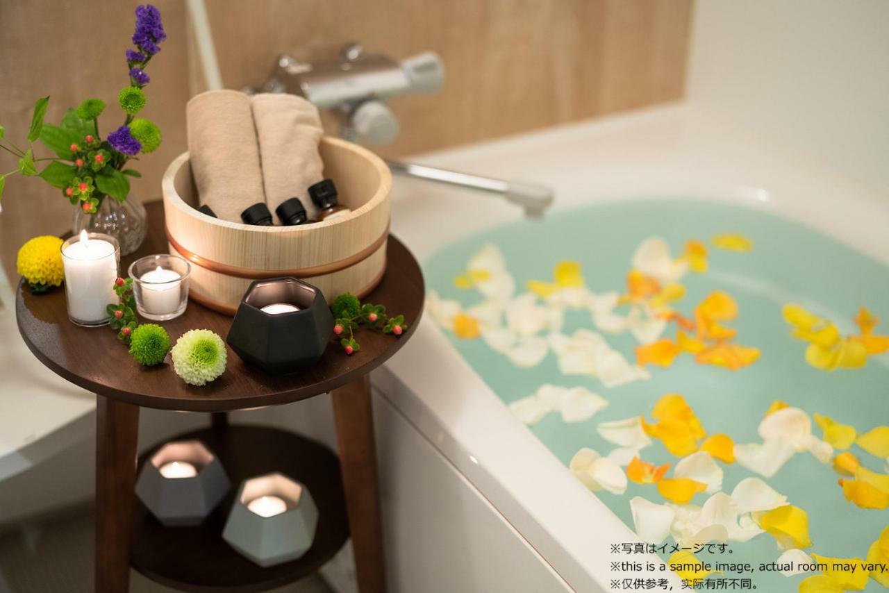 Aparthotel Sakura Nishijin