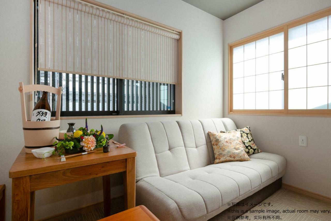 Aparthotel Sakura Nishijin 2*