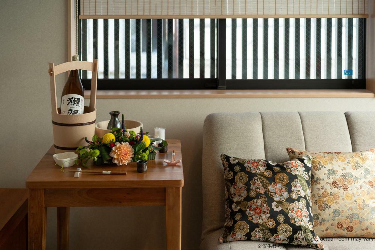 Sakura Nishijin Aparthotel 2*